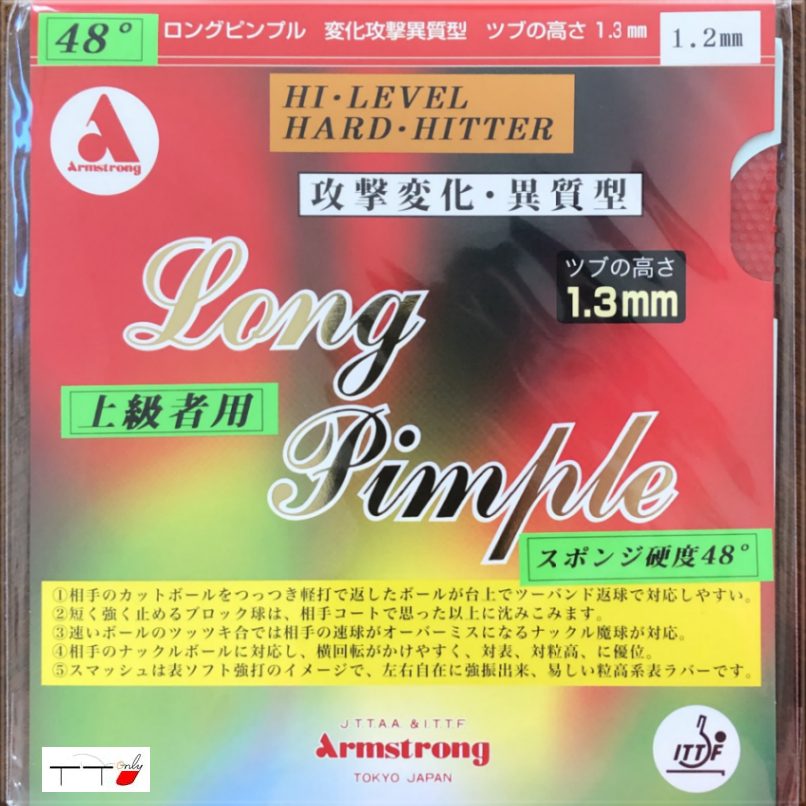 Armstrong Long Pimple